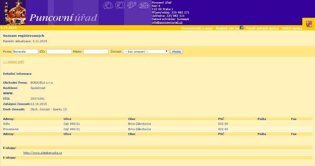screen2